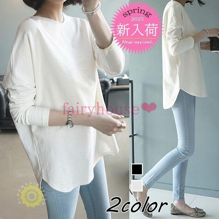 Tシャツレディースきれいめ40代春...