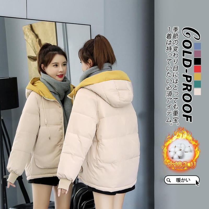 コートレディースジャケット中綿ジャ...