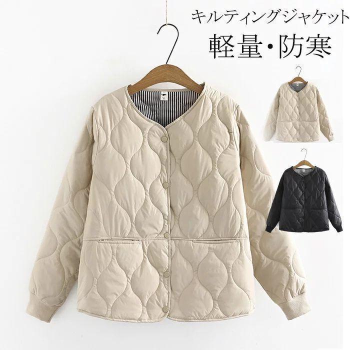 キルティングコートジャケットジャケ...