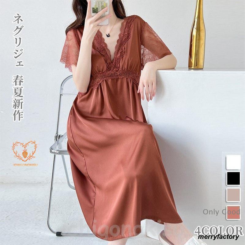 商品画像2