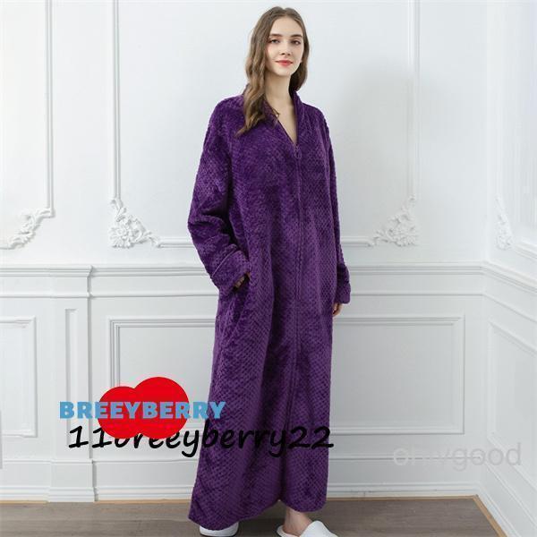 着る毛布 レディース メンズ ルームウェア 部屋着 冬 冬用 洗える 暖かい あったかグッズ ロング ワンピース かわいい おしゃれ 柄 無地