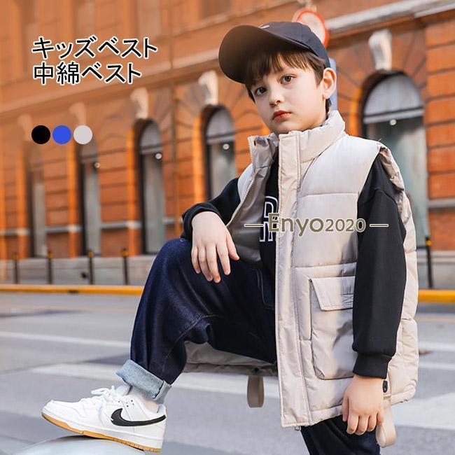 ベストキッズ男の子ベビー子供ベスト...