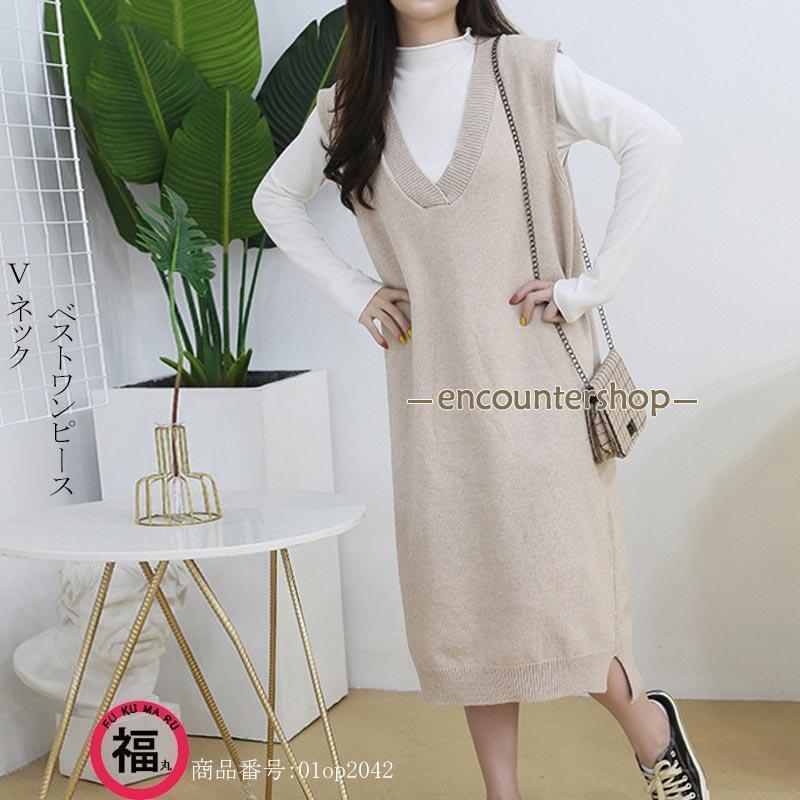 �٥��ȥ˥åȥ��ԡ��� V�ͥå� ���� ̵�� Ĺµ ��ä��� �礭�������� ���ԡ��� ���󥰥��� �η����С� �ޥ������ԡ��� �˥åȥ���