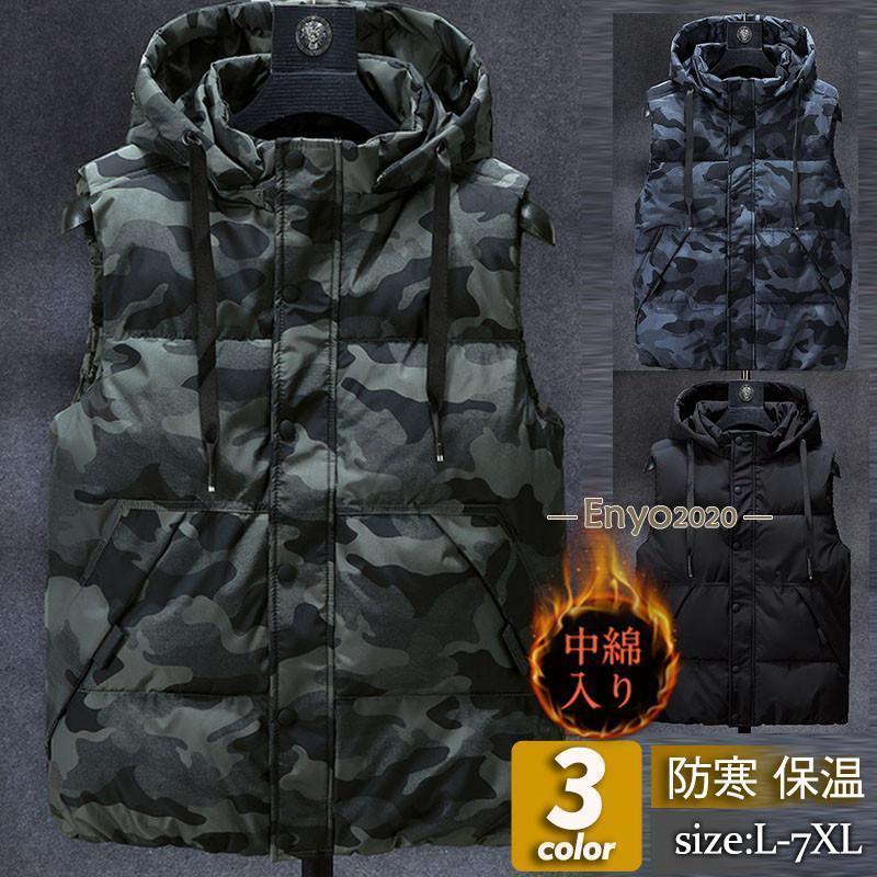商品画像3