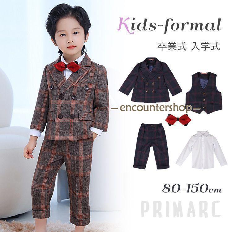 入学式パンツスーツ男の子チェック柄...