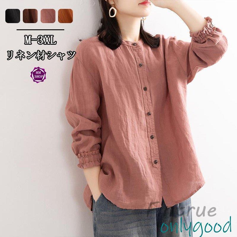 ブラウスシャツレディーストップスカ...