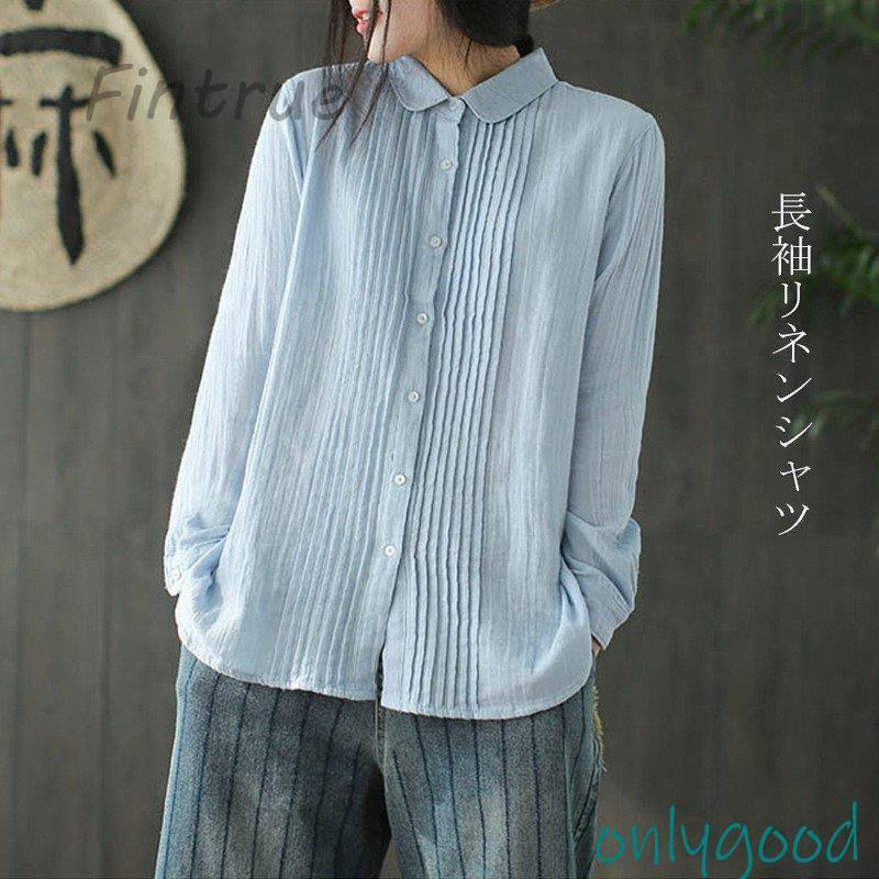 ブラウストップスレディース夏シャツ...