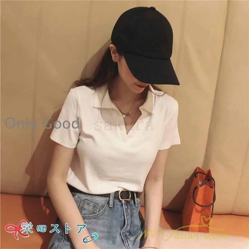 Tシャツシャツレディース白半袖無地...
