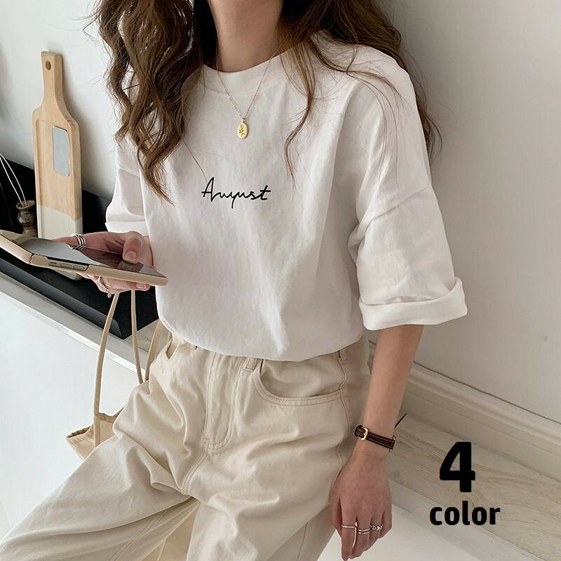 ゆったりシルエットのレディース用Tシャツです。シンプルだけど存在感のある英字ロゴデザインがカッコ良くておしゃれ♪ダボっとしすぎない程よいサイズ感で、重ね着コーデにも合わせやすそうです◎ 【サイズについて】画像をご参照ください。 【カラーについて】生産ロットにより柄の出方や色の濃淡が異なる場合がございます。お使いのモニターや撮影時の光の加減などにより画像と実際の商品のカラーが異なる場合もございます。予告なしにカラーやデザインなどの変更がある場合もございます。 【素材について】95%ポリエステル5%ポリウレタン 【補足説明】※色落ちする場合がございます。　手洗い後、ご着用くださいますようお願い致します。