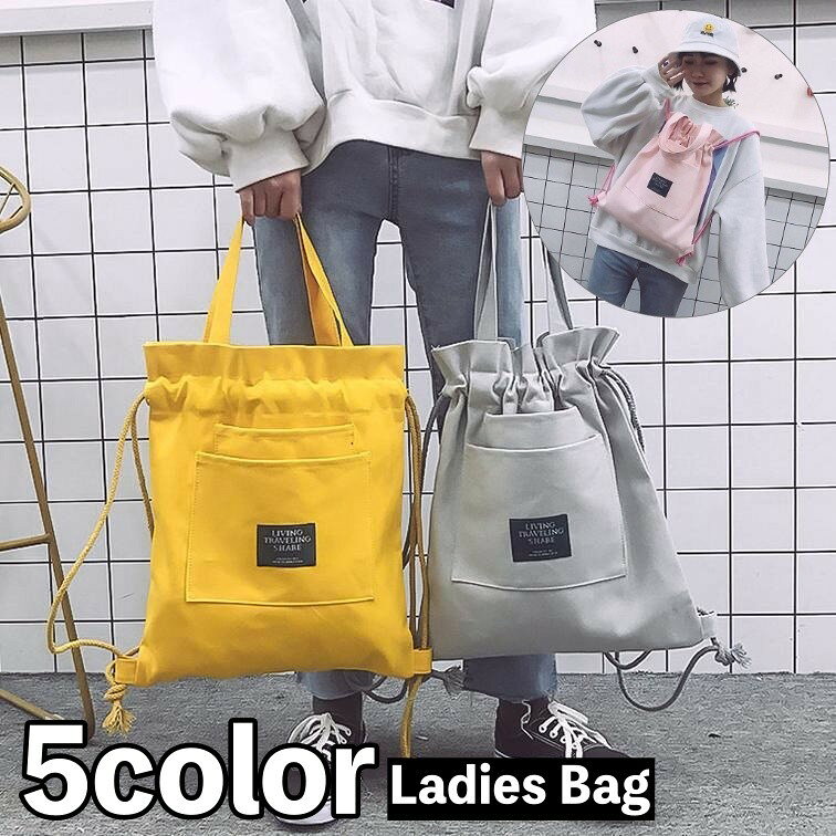 キュっと絞る巾着タイプの2wayバッグです。シンプルで使いやすく、スポーツやアウトドアなど様々なシチュエーションで活躍します◎ 【サイズについて】画像をご参照ください。 【カラーについて】生産ロットにより柄の出方や色の濃淡が異なる場合がございます。お使いのモニターや撮影時の光の加減などにより画像と実際の商品のカラーが異なる場合もございます。予告なしにカラーやデザインなどの変更がある場合もございます。 【素材について】ポリエステル 【補足説明】※色落ちする場合がございます。手洗い後、ご使用くださいますようお願い致します。