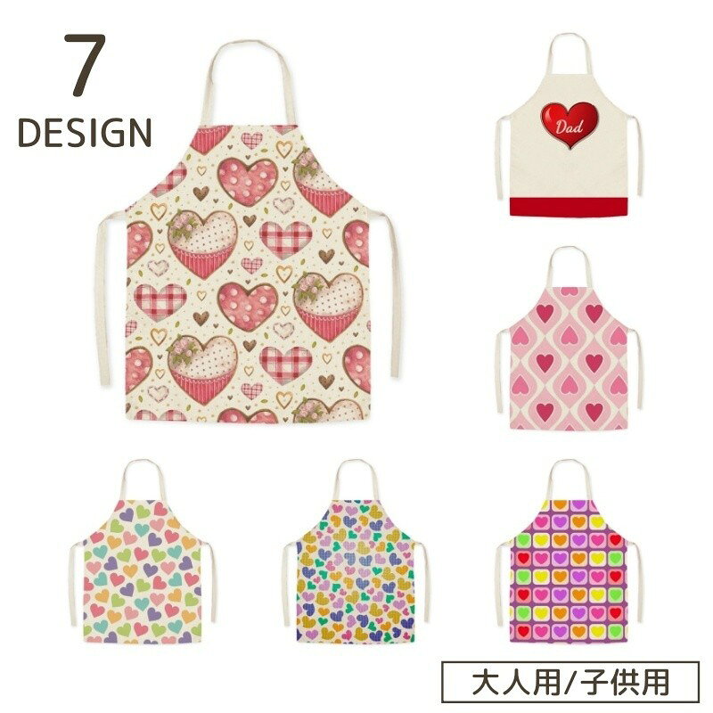 親子でおそろいができる♪とってもキュートなエプロンです。 【サイズについて】画像をご参照ください。 【カラーについて】生産ロットにより柄の出方や色の濃淡が異なる場合がございます。お使いのモニターや撮影時の光の加減などにより画像と実際の商品のカラーが異なる場合もございます。予告なしにカラーやデザインなどの変更がある場合もございます。 【素材について】ポリエステル