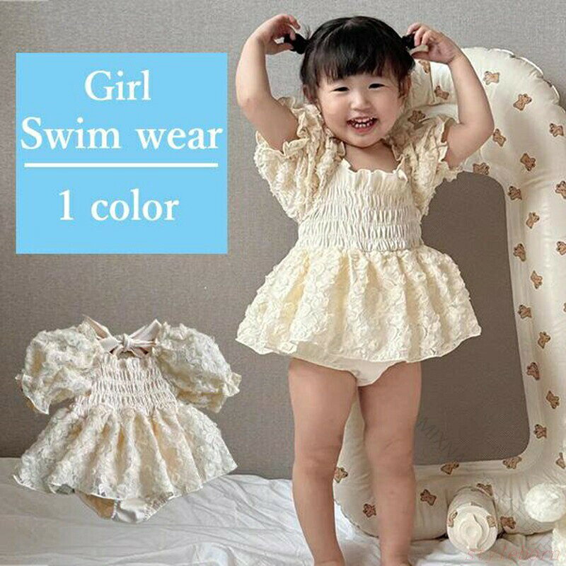 ベビー 水着 女の子 ラッシュガード キッズ 袖あり UVカット キッズ水着 子供 水着ワンピース 海 夏 オールインワン スイムウェア スイムスーツ プール用品 紫外線対策 日焼け防止 水遊