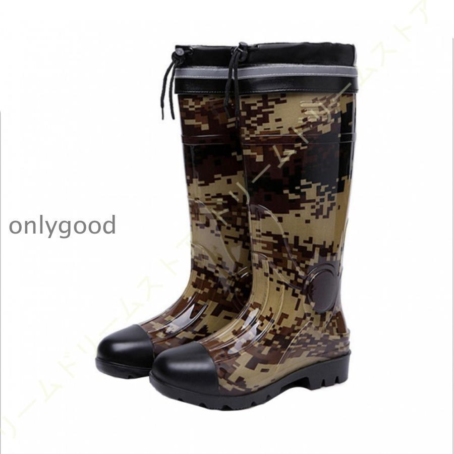 ワークマン長靴防水メンズ作業用大き...