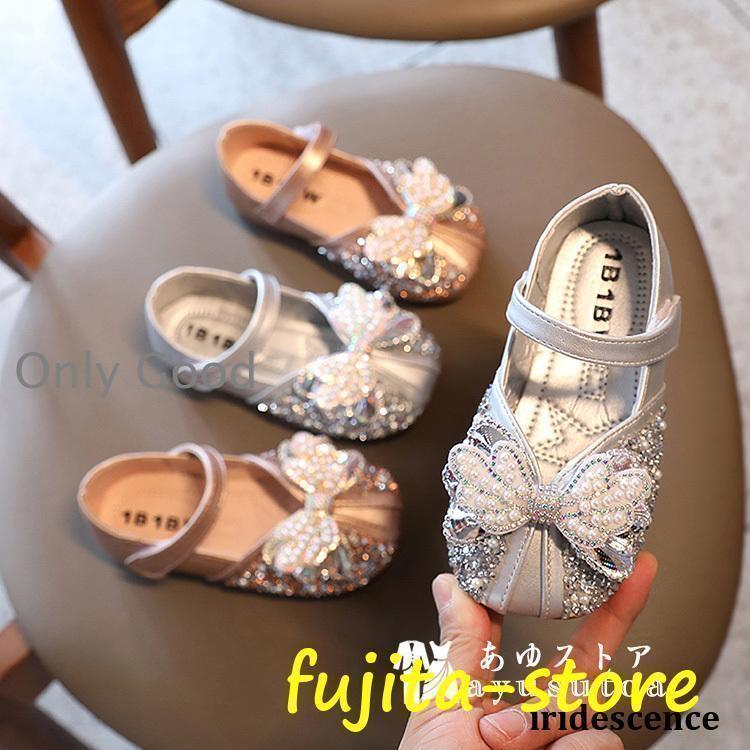 内寸13.5cm-21cm キッズ フォーマルシューズ 子供 靴 女の子 シューズ 子供 サンダル 入園 入学 キッズ..