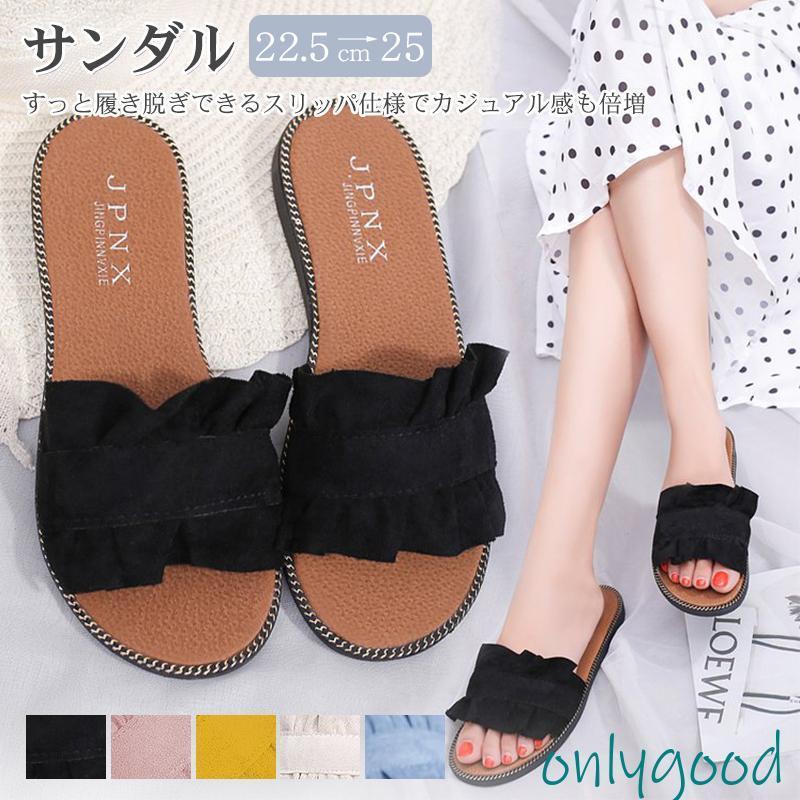 サンダル レディース スリッパ ローヒール ビーチサンダル サマーサンダル 痛くない 歩きやすい 美脚