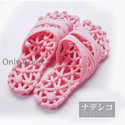 健康サンダル 健康スリッパ ツボ押し 足ツボマッサージ 男女兼用 ルームシューズ ギフト 敬老の日 贈り物 来客用 血行 足つぼスリッパ 指圧 滑り止め