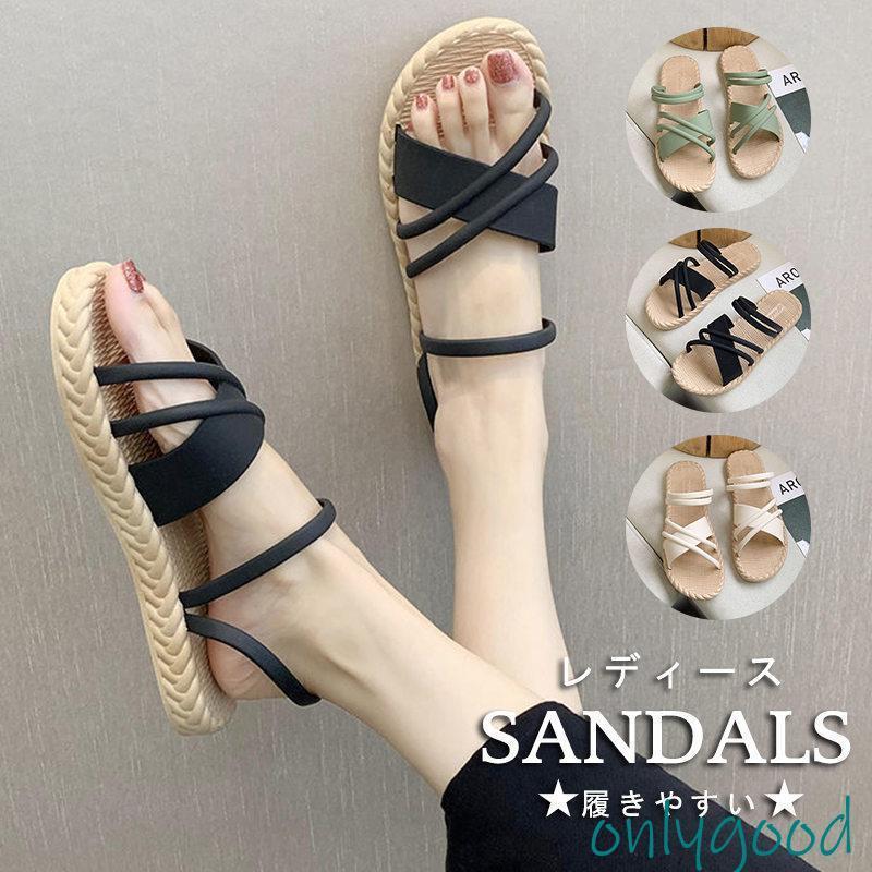 サンダル グルカサンダル レディース サマー ナースサンダル 編み込み ローヒール 滑り止め 一部 歩きやすい 通勤通学 疲れない クロスサンダル