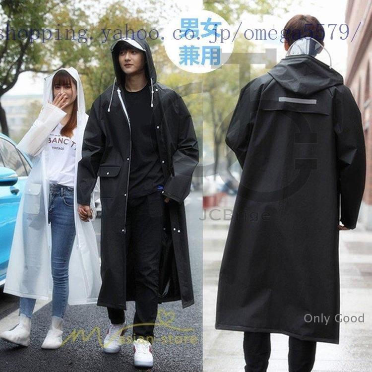 �쥤�󥳡��� ��ž�� �쥤��ݥ���� ��ǥ����� ��� ���� ��˥��å��� �ɿ� �̶� �̳��� ���å� �쥤�󥦥��� �߱� ���� �� �к� �Х��� ���å�