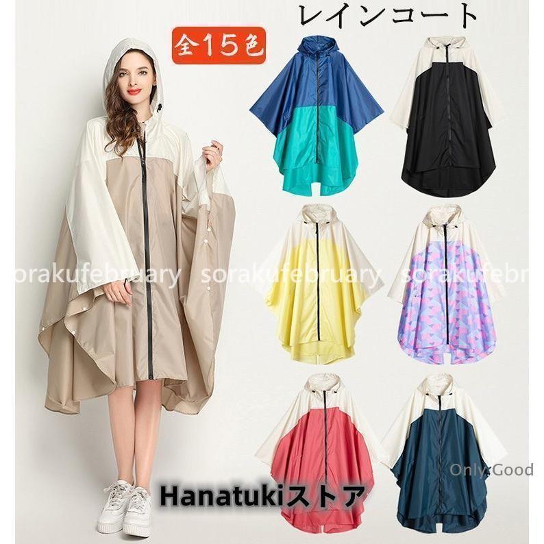 ����ޥ� ��ǥ����� �쥤�󥳡��� ���󥰾� ��ž�� ���å��б� �쥤�󥦥��� �̳� �����ɿ� ���� �߱��к� ��Ǽ���� ���襤�� �쥤��ݥ���� µ�դ� ...