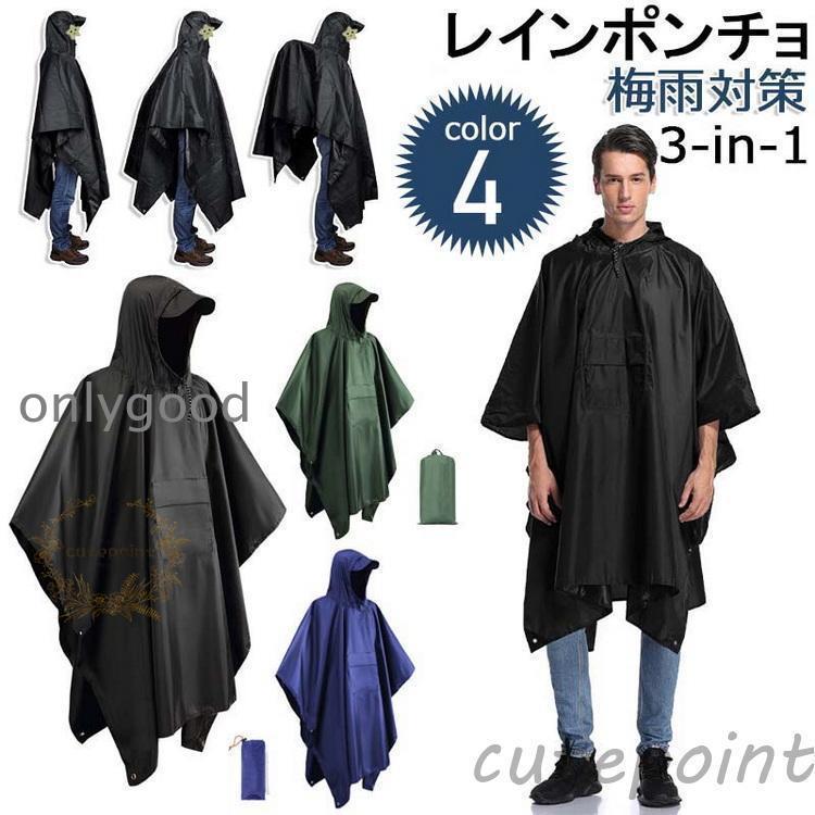 �쥤�󥳡��� �ա��� Ʃ�� �ɿ� ��ǥ����� ��ž�� ���å� �б� ���� �˽����� �����뱫 �쥤��ݥ���� �߱��к� �̳� �⹻�� ���å�