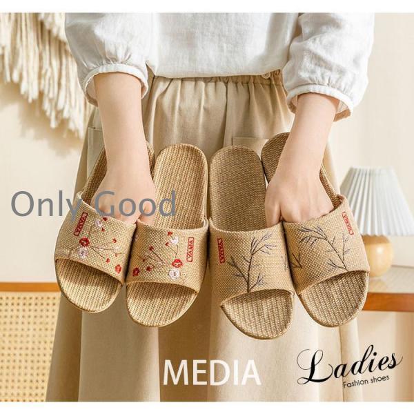 【期間限定10％OFF】スリッパ サンダル 夏用 おしゃれ 来客用 室内 ルームシューズ メンズ レディース ..