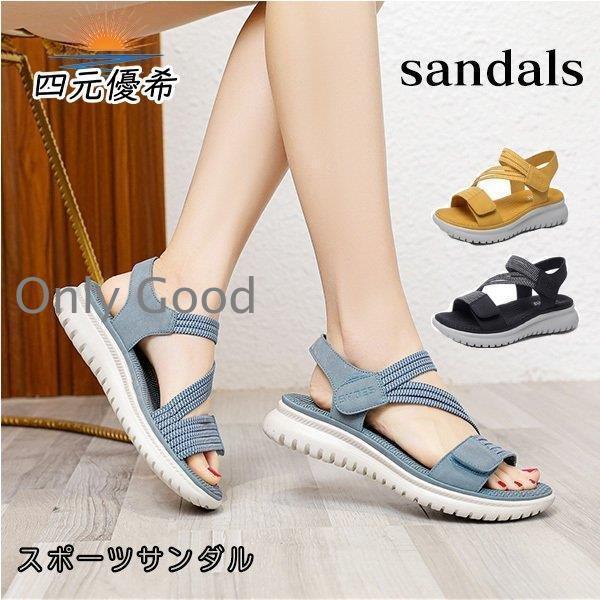 【期間限定10％OFF】サンダル レディース スポーツサンダル ベルクロ 夏 厚底 スポサン 歩きやすい 40..