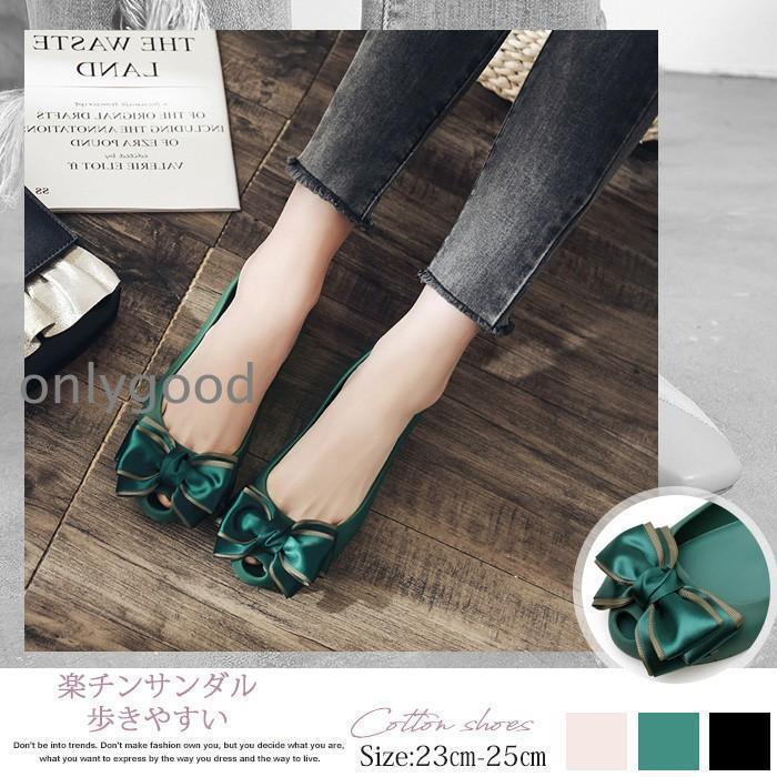 ��С�������� ��С��ѥ�ץ� �� �� �ڥ��� �쥤��ѥ�ץ� �ѥ�ץ� ��ǥ����� �ˤ��ʤ� �ե�å� ���塼�� ��ǥ����� �� ������� �ڤ���