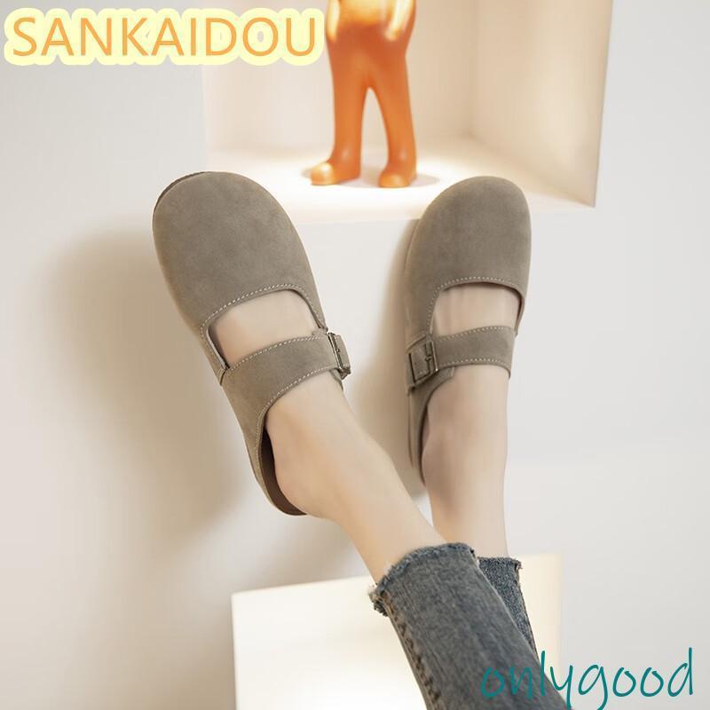 【シンプル＆ベーシック】女性用クロスストラップフラットサンダル