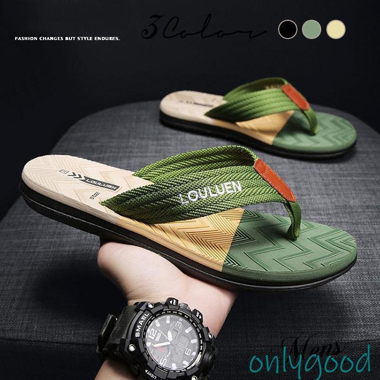 ビーチサンダル メンズ トングサンダル 安い ビーサン 歩きやすい お洒落 軽量 スポーツサンダル 靴 トング カジュアルシューズ メンズシューズ