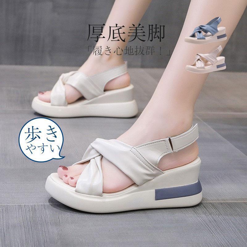 Sports Sandal - サンダル レディース 靴 厚底 痛くない 歩きやすい 履きやすい クロス オープントウ 脚長効果 カジュアル 美脚 かわいい 合わせやすい