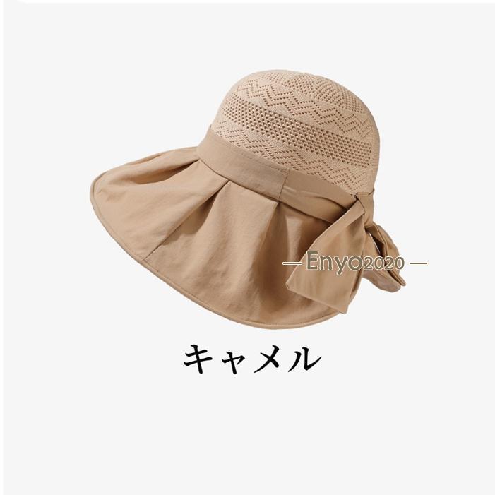 ハット 帽子 つば広 ツバ広帽子 日よけ帽子 レディース UVカット 日よけ 紫外線