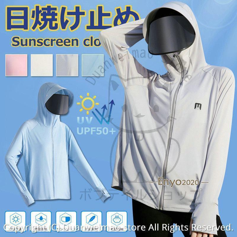 商品画像2