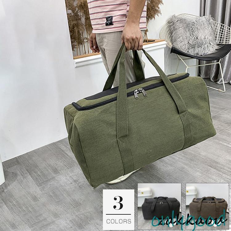 ボストンバッグ メンズ レディース 旅行カバン 旅行バッグ 機内持ち込み ジム ゴルフ スポーツ 出張ビジネス 合宿部活 1泊2泊 大容量