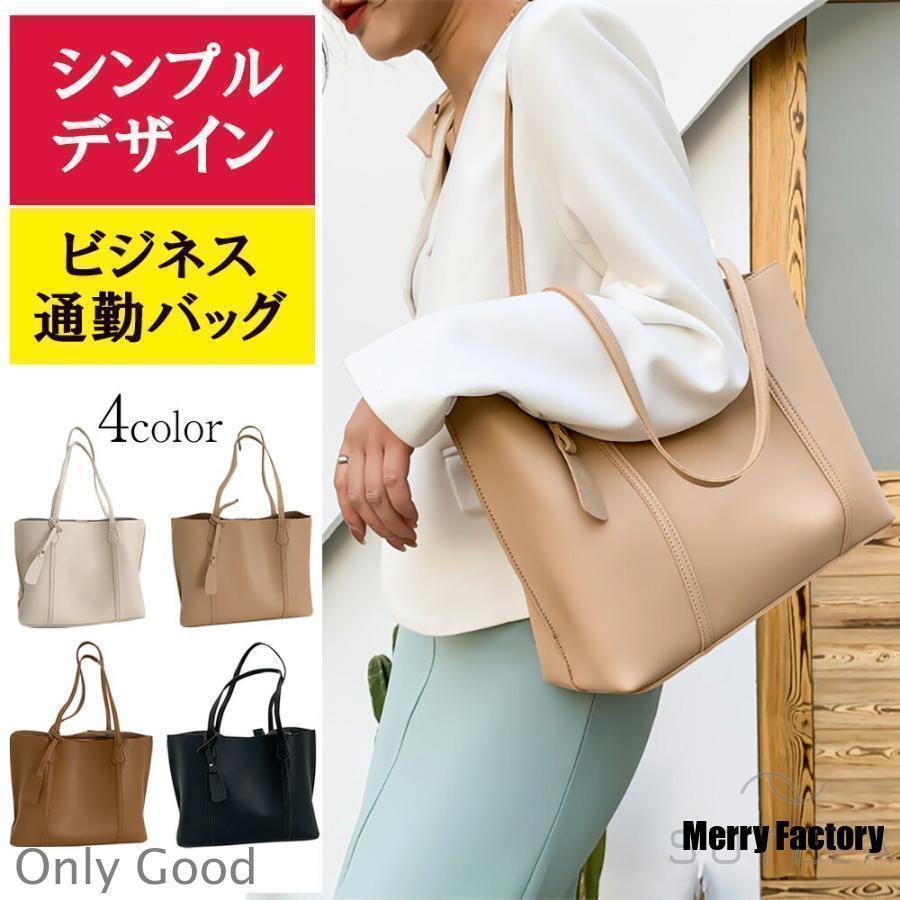 �ȡ��� �Хå� ��ǥ����� A4 �礭�� ������ �������� �̶� �̳� �Хå� �Ż��� ���� 2way ����ץ� pc �ǥ��꡼ ���Ż� �ӥ��ͥ� �� ���Х�