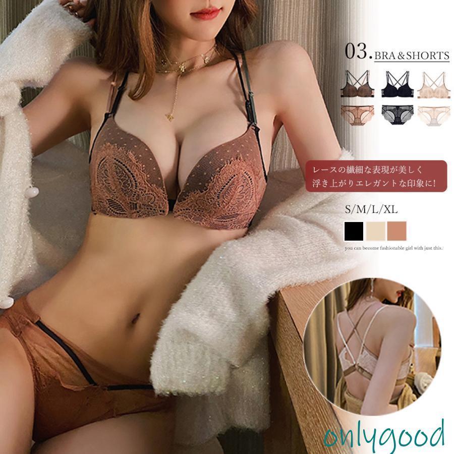 Rakuten - 総レース ブラジャー ショーツ レディース 女性 下着 ノーワイヤー ブラセット ソフト ブラ バストアップ 痛くない