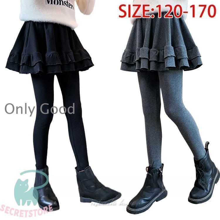 Rakuten - レギンススカート キッズスカート付きレギンス スカッツ 10分丈 子供服 子供 キッズ ジュニア 女の子 スカート付きレギンス レギンス