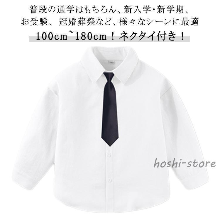 商品画像2