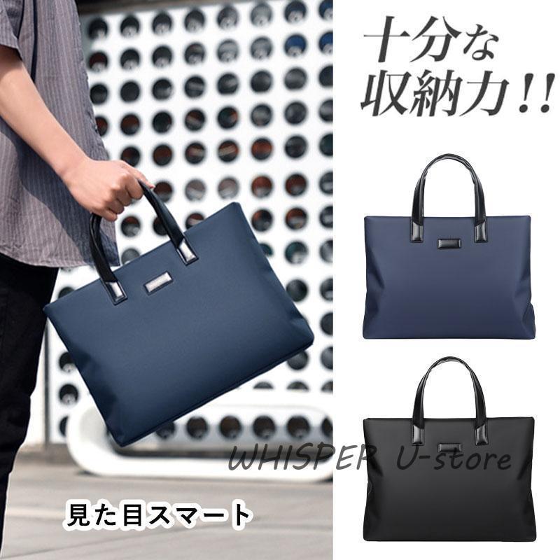 楽天市場】ターコイズブルー（ビジネスバッグ・ブリーフケース｜メンズ