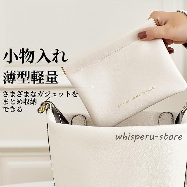Rakuten - ポーチ バッグ　小物入れ レディース　ガジェット ハンドルポーチ 小物 コスメグッズ 収納 撥水 旅行 トラベル 新生活　ガジェットケース 収納ポーチ