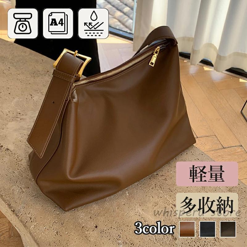 トートバッグレディースバッグ軽量マ...