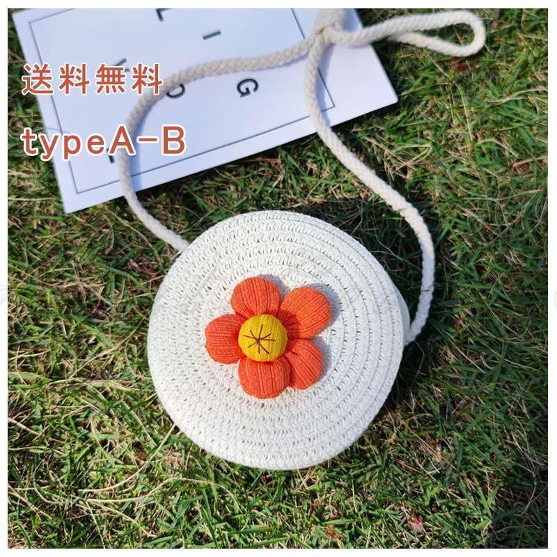商品画像2