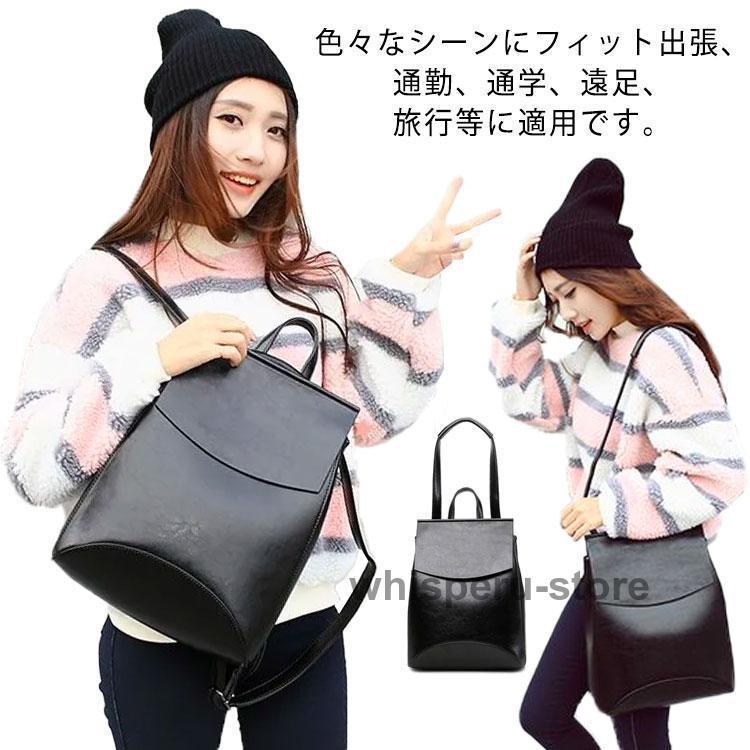 Rakuten - リュックサック リュック ビジネスバッグ ショルダーバッグ 斜め掛けバッグ メンズ レディース バックパック 背面ポケット 大容量 A4 カバン