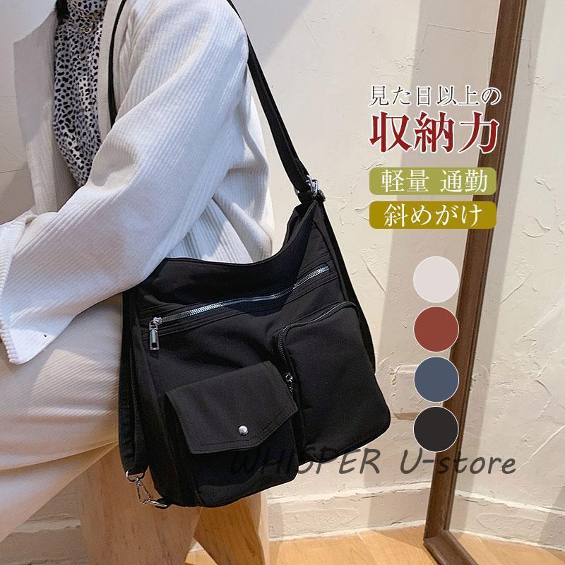 Rakuten - ショルダーバッグ キャンバスショルダーバッグ レディース メンズ 男女兼用 バック 鞄 斜めがけ 肩掛け ポケット多い A4 大容量