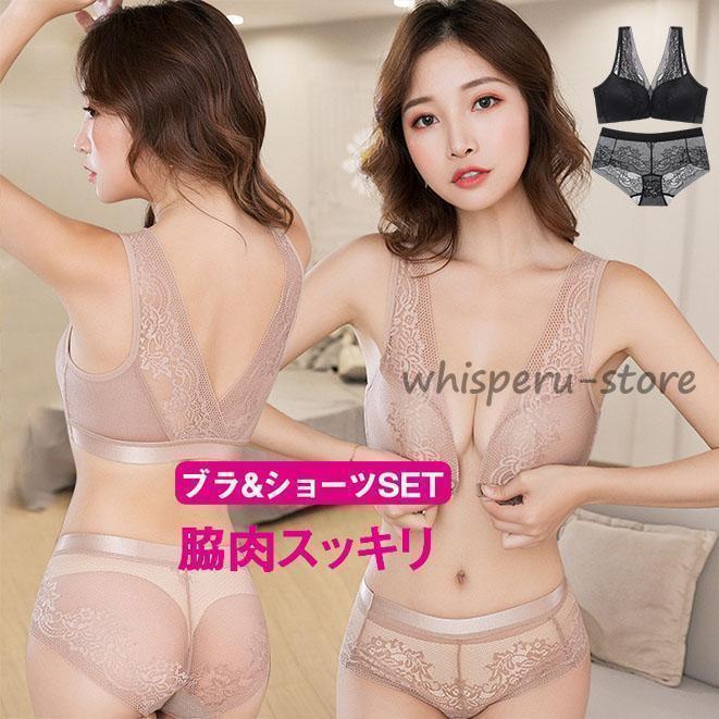 商品画像2