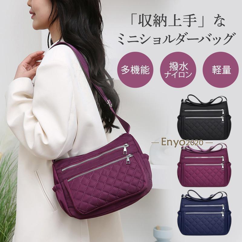ショルダーバッグ多収納バッグレディ...