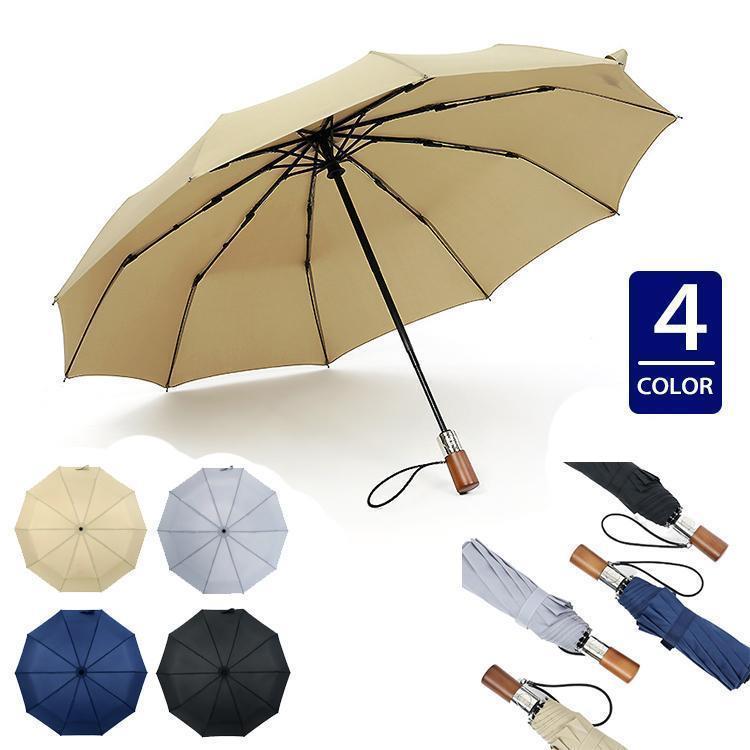 Umbrella - メンズ 晴雨兼用 折りたたみ傘 紫外線カット シンプル コンパクト 使いやすい 持ちやすい おしゃれ おすすめ ワンタッチ 軽量 日傘 雨傘 防水