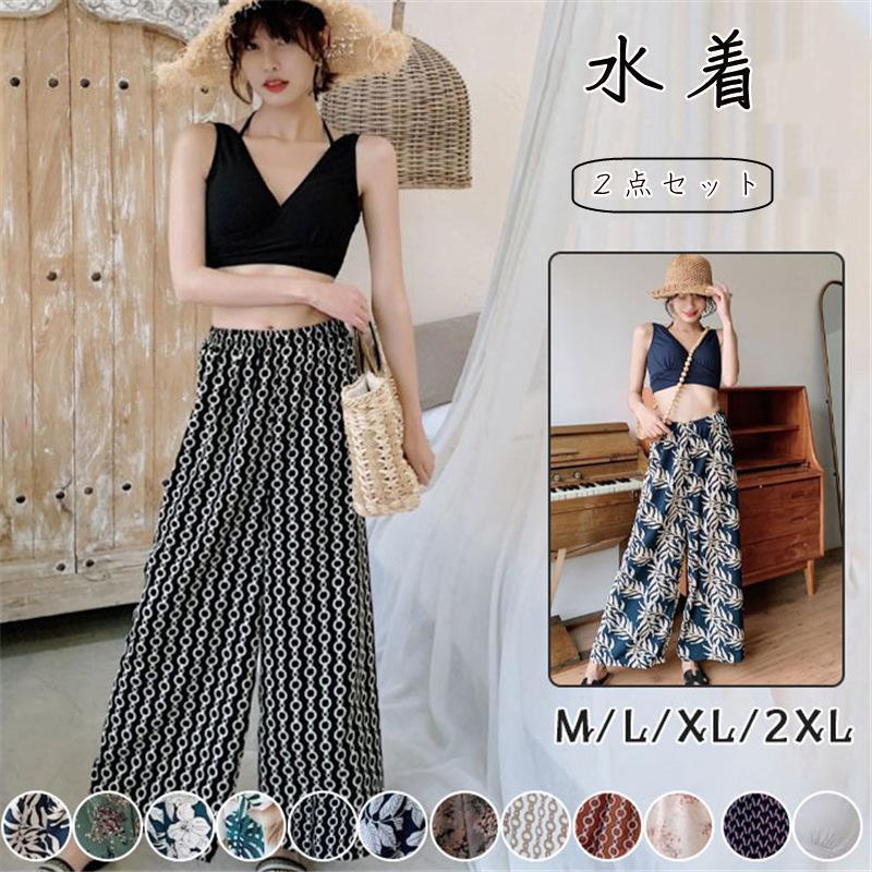 Capri Pants - 水遊び 3点セット セバレート レディース 体型カバー ビキニ 長袖 ワイドパンツ タンキニ ビーチ 温泉 海水浴 水泳 夏新作