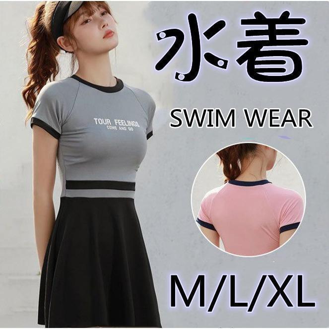 体型カバー 水着 レディース ワンピース ママ水着 中学生 高校生 体型カバー 学生 少女 夏 リゾート ビーチ プール ジム運動用 スイムウェア 30代 40代