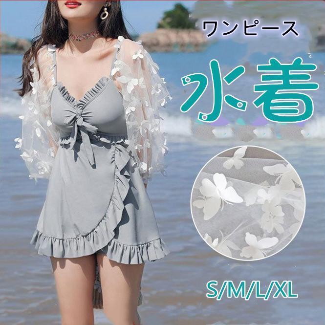 体型カバー 水着 レディース ワンピース ママ水着 中学生 高校生 体型カバー 学生 少女 夏 リゾート ビーチ プール ジム運動用 スイムウェア 30代 40代