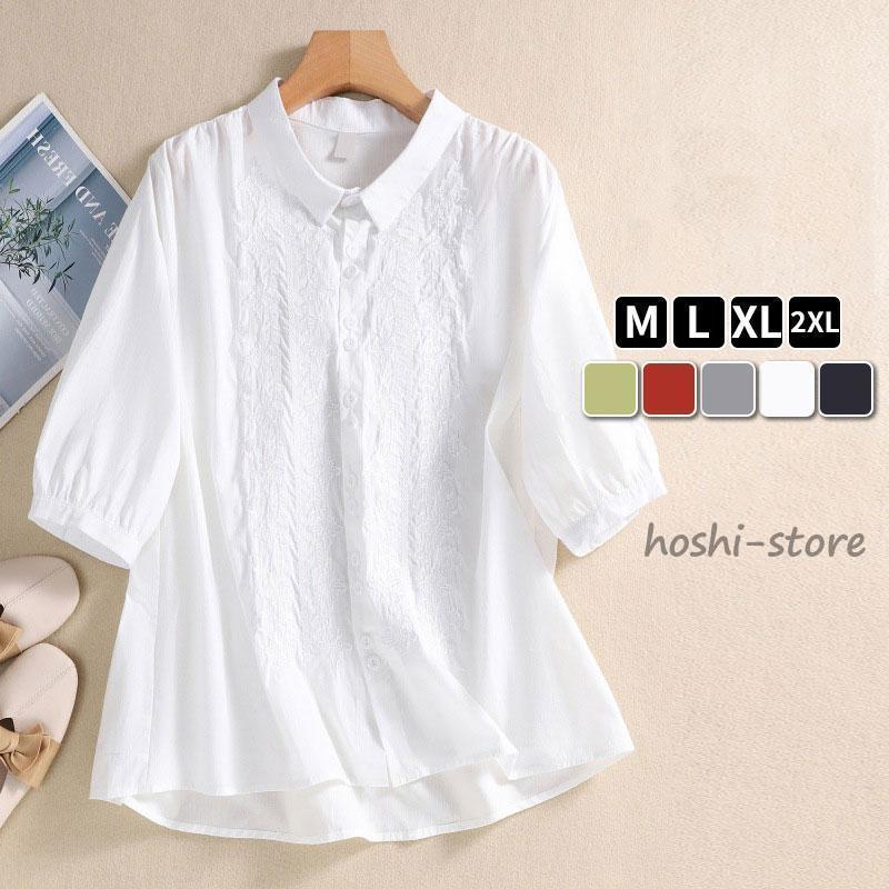 シャツ ブラウス シフォンジョーゼットネックフロントレースシャツ